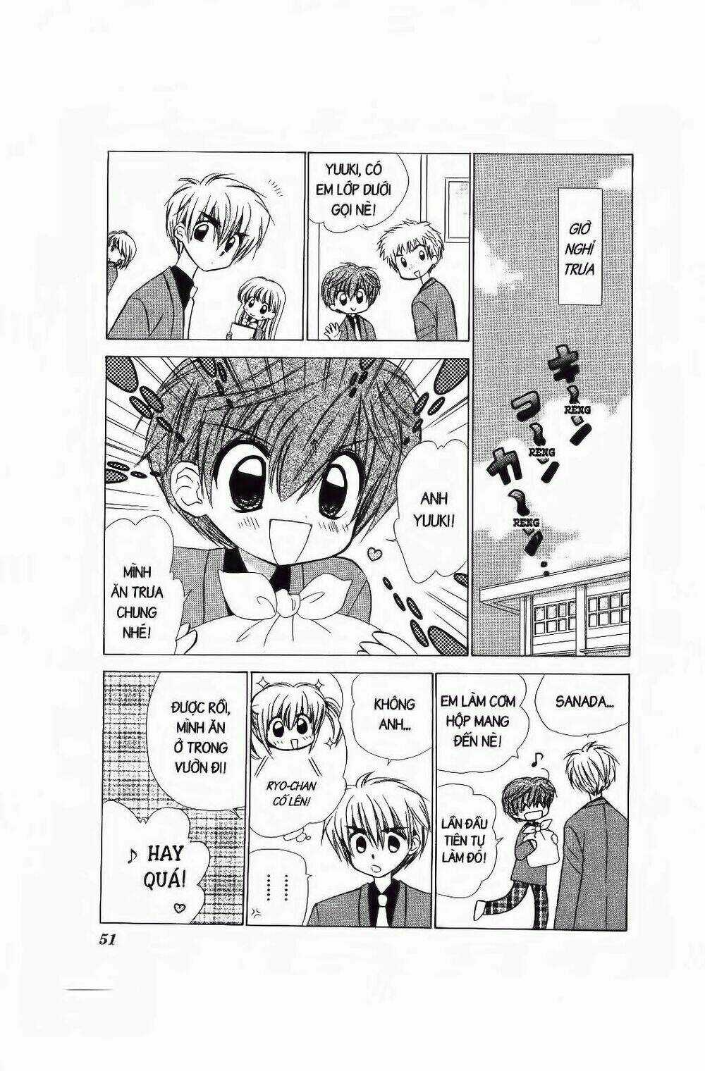 Chiếc Ly Kỳ Diệu - Chapter 56 - Trang 16