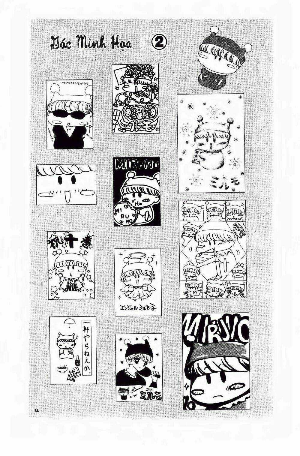 Chiếc Ly Kỳ Diệu - Chapter 56 - Trang 3