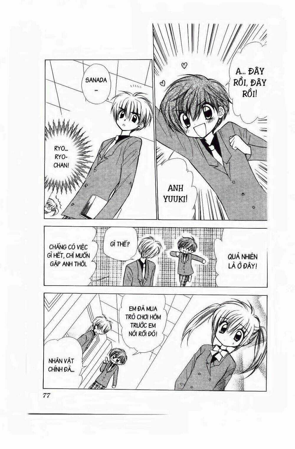 Chiếc Ly Kỳ Diệu - Chapter 57 - Trang 11