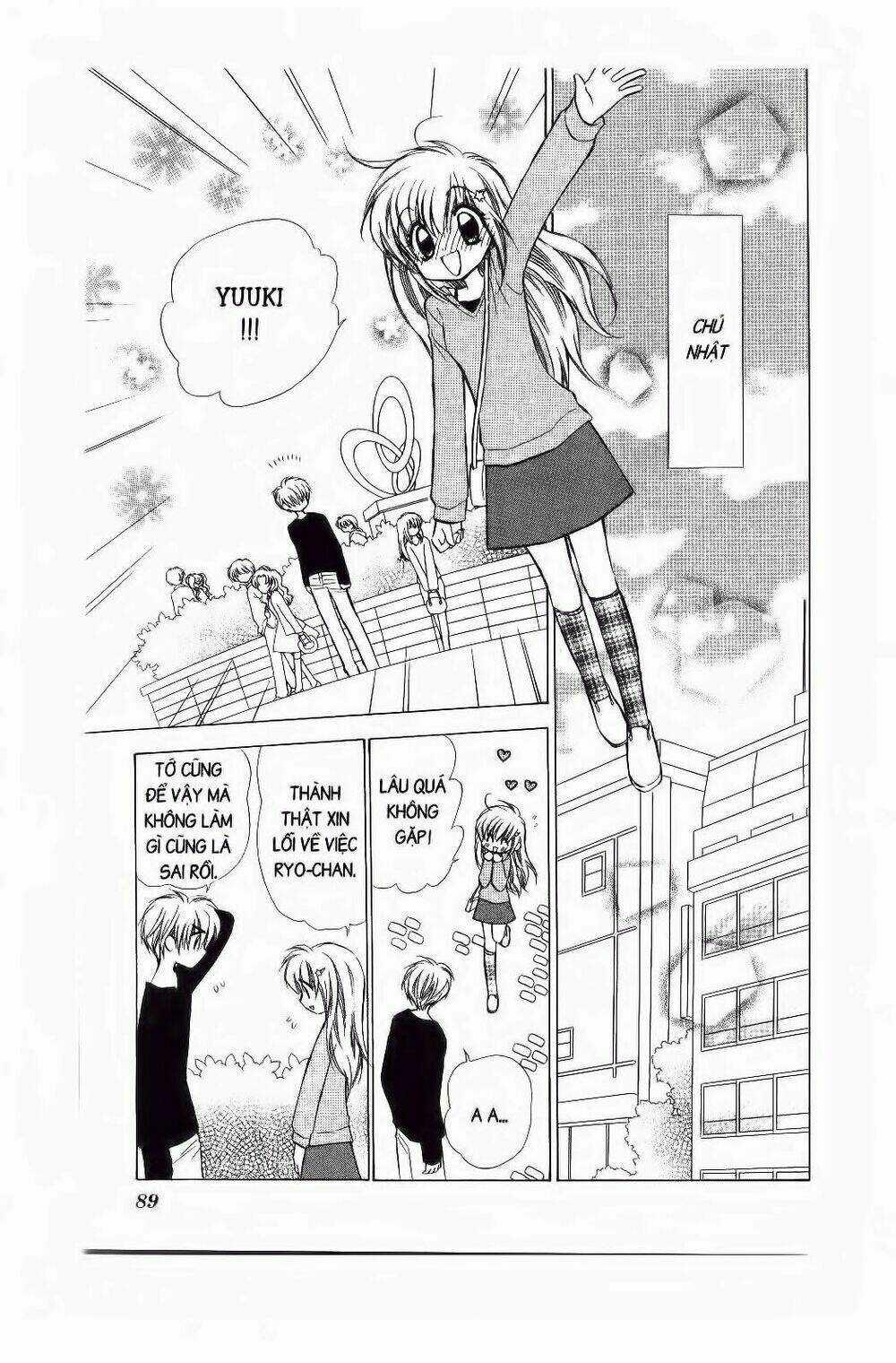 Chiếc Ly Kỳ Diệu - Chapter 57 - Trang 23