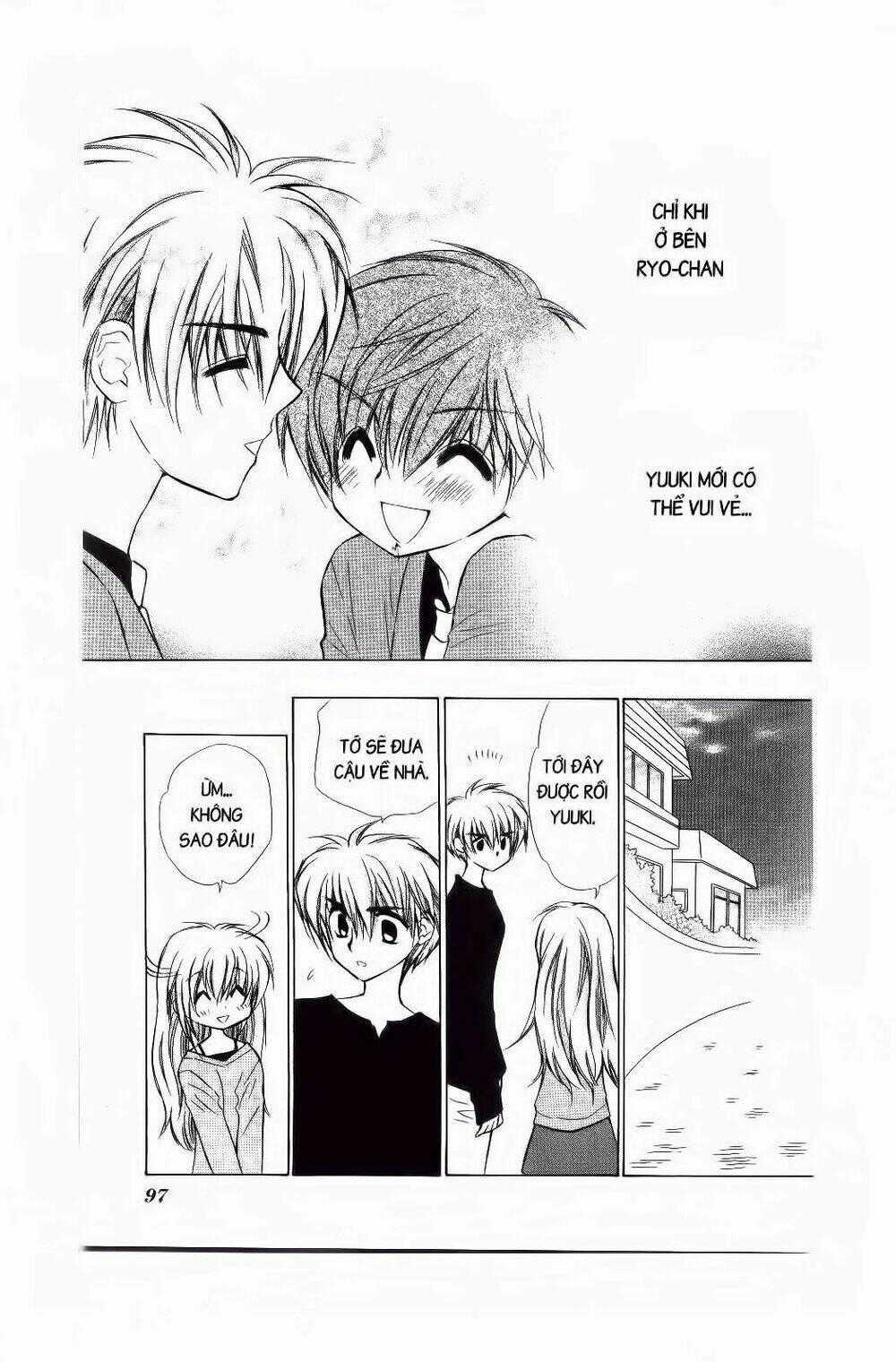 Chiếc Ly Kỳ Diệu - Chapter 58 - Trang 2