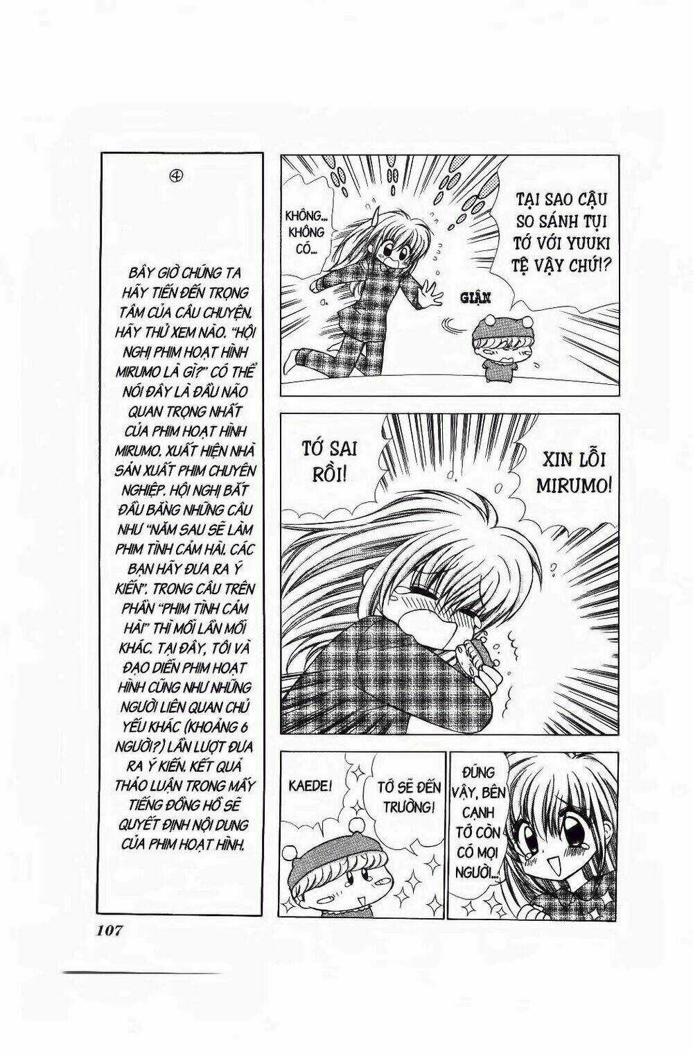 Chiếc Ly Kỳ Diệu - Chapter 58 - Trang 12