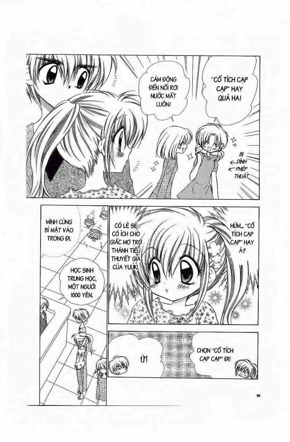 Chiếc Ly Kỳ Diệu - Chapter 63 - Trang 16