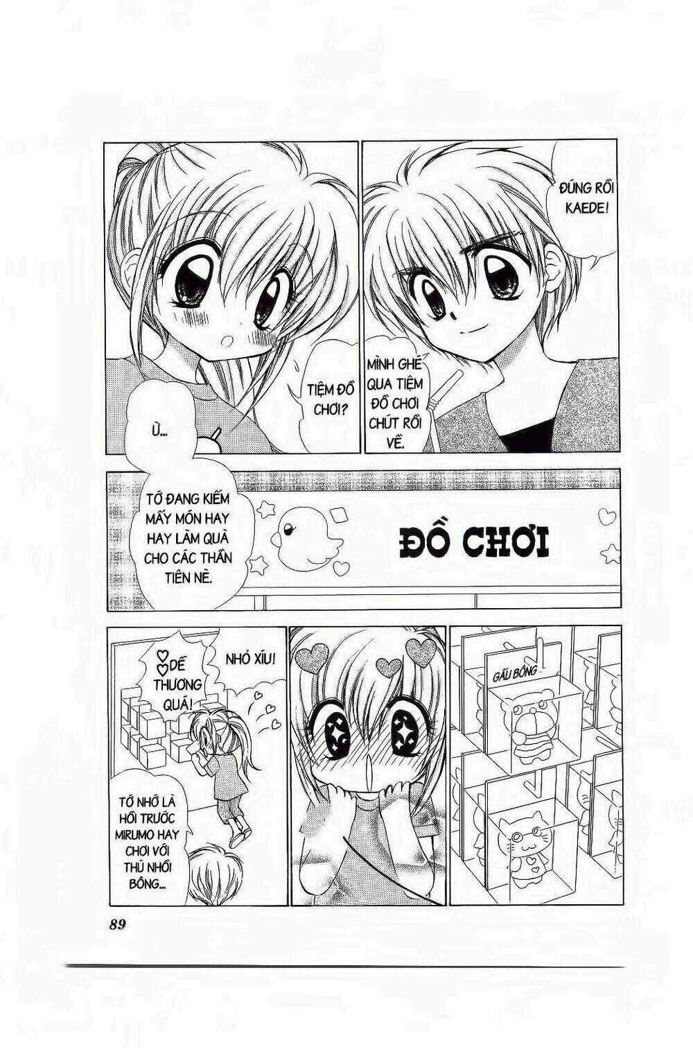 Chiếc Ly Kỳ Diệu - Chapter 63 - Trang 24