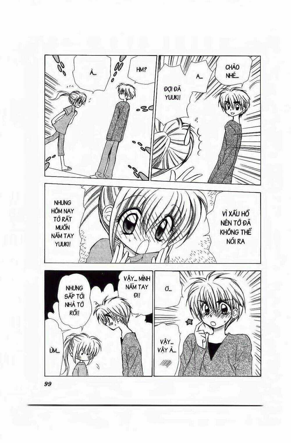 Chiếc Ly Kỳ Diệu - Chapter 64 - Trang 4