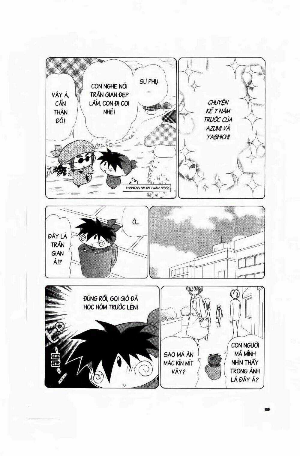 Chiếc Ly Kỳ Diệu - Chapter 66 - Trang 14