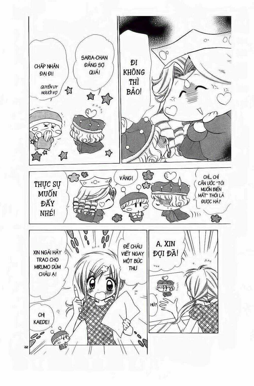 Chiếc Ly Kỳ Diệu - Chapter 67 - Trang 17