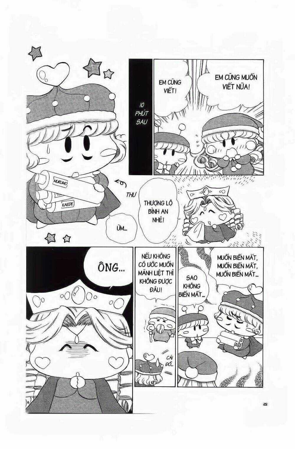 Chiếc Ly Kỳ Diệu - Chapter 67 - Trang 18