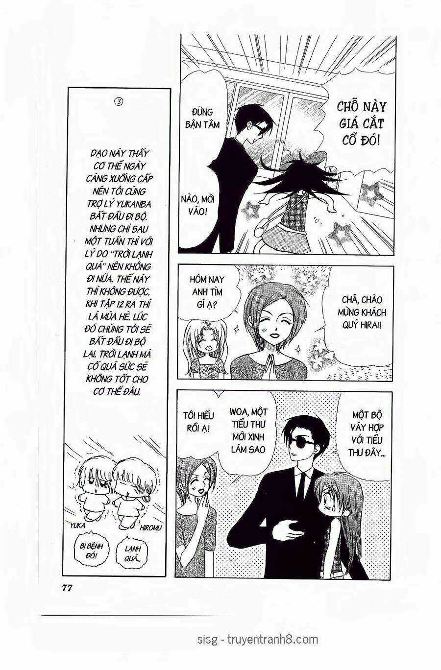 Chiếc Ly Kỳ Diệu - Chapter 69 - Trang 12