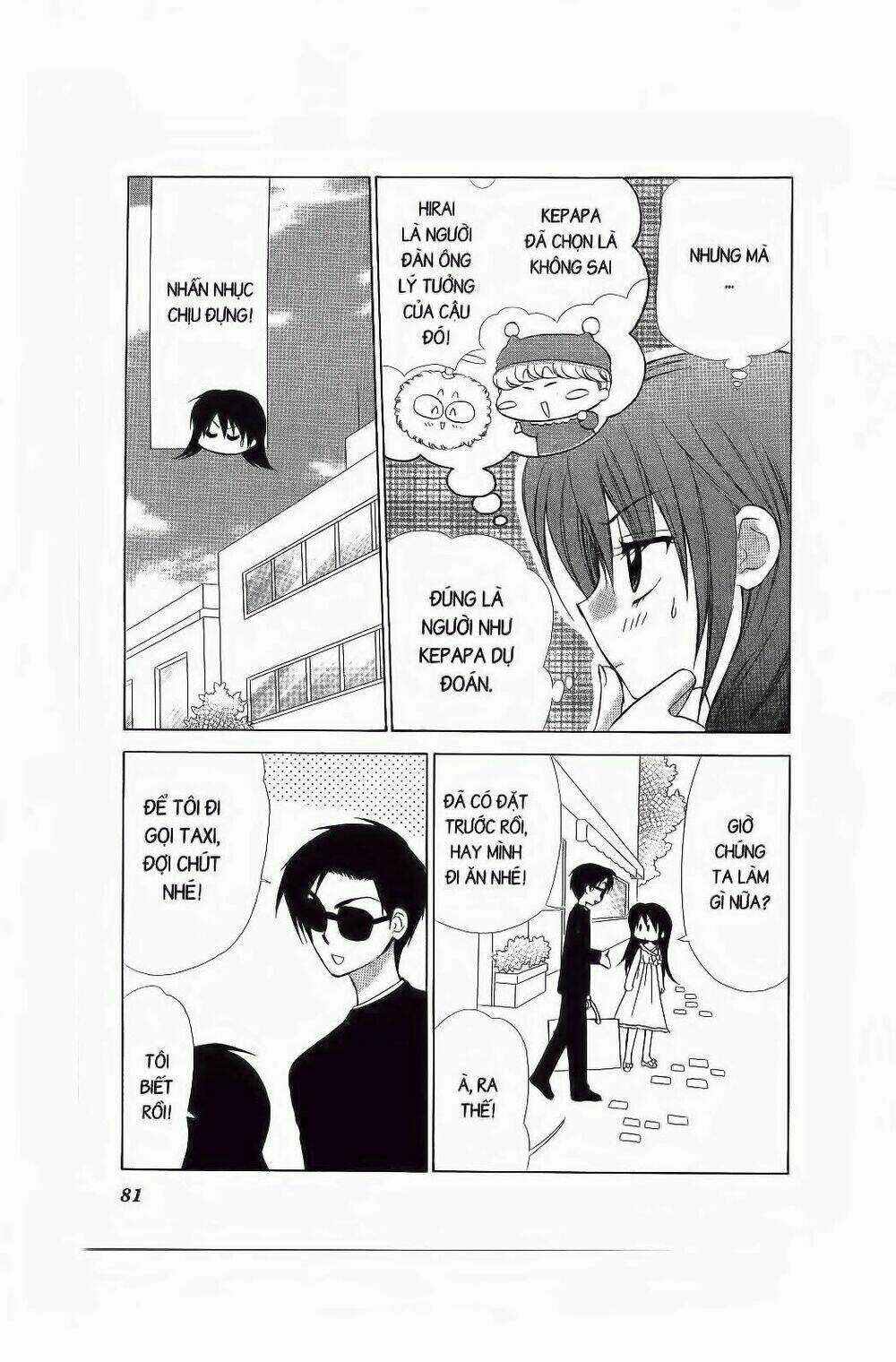 Chiếc Ly Kỳ Diệu - Chapter 69 - Trang 16