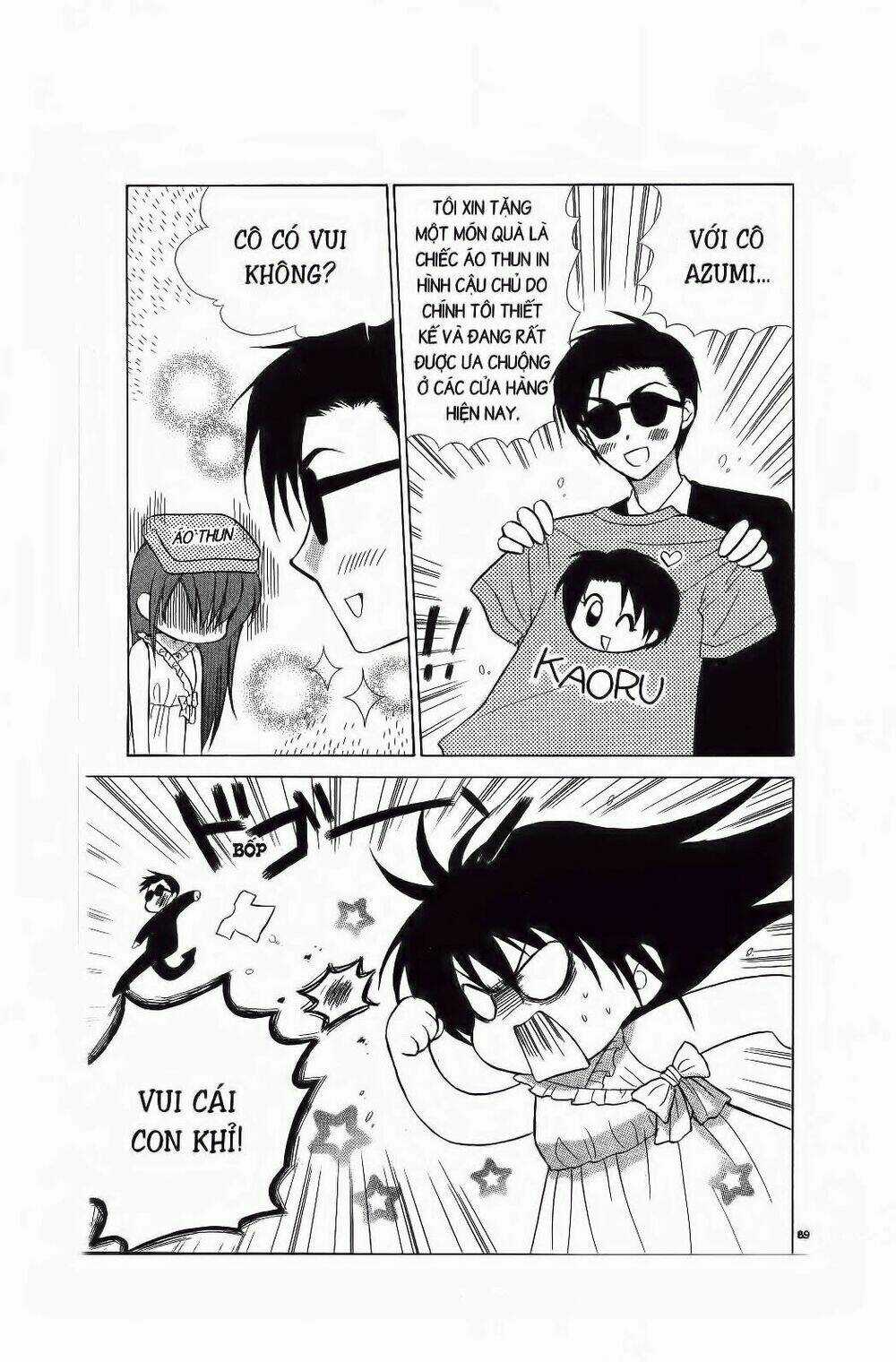 Chiếc Ly Kỳ Diệu - Chapter 69 - Trang 24