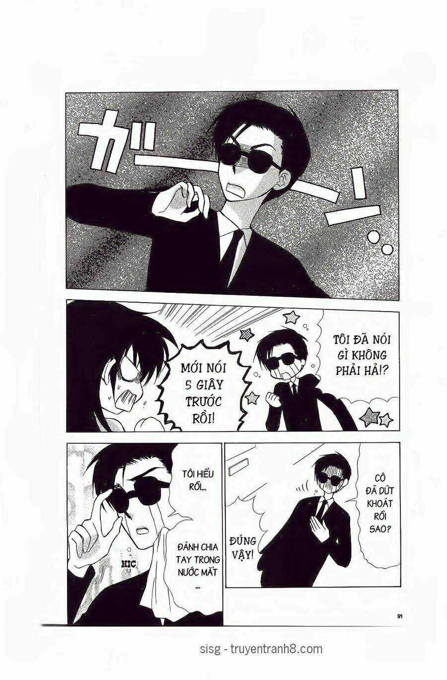 Chiếc Ly Kỳ Diệu - Chapter 69 - Trang 26