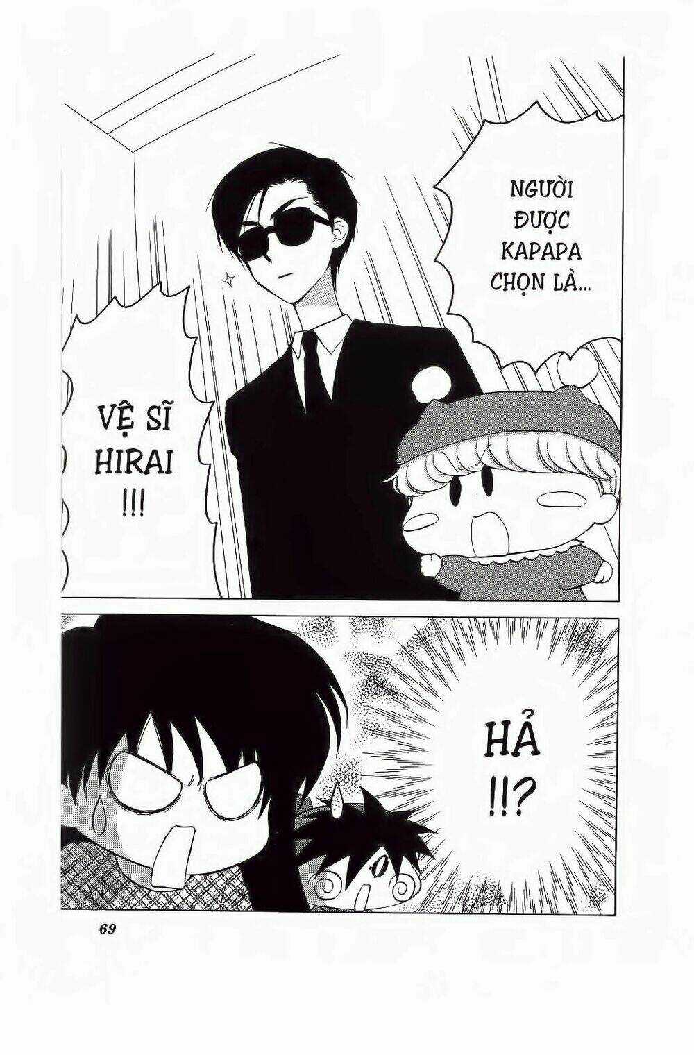 Chiếc Ly Kỳ Diệu - Chapter 69 - Trang 4