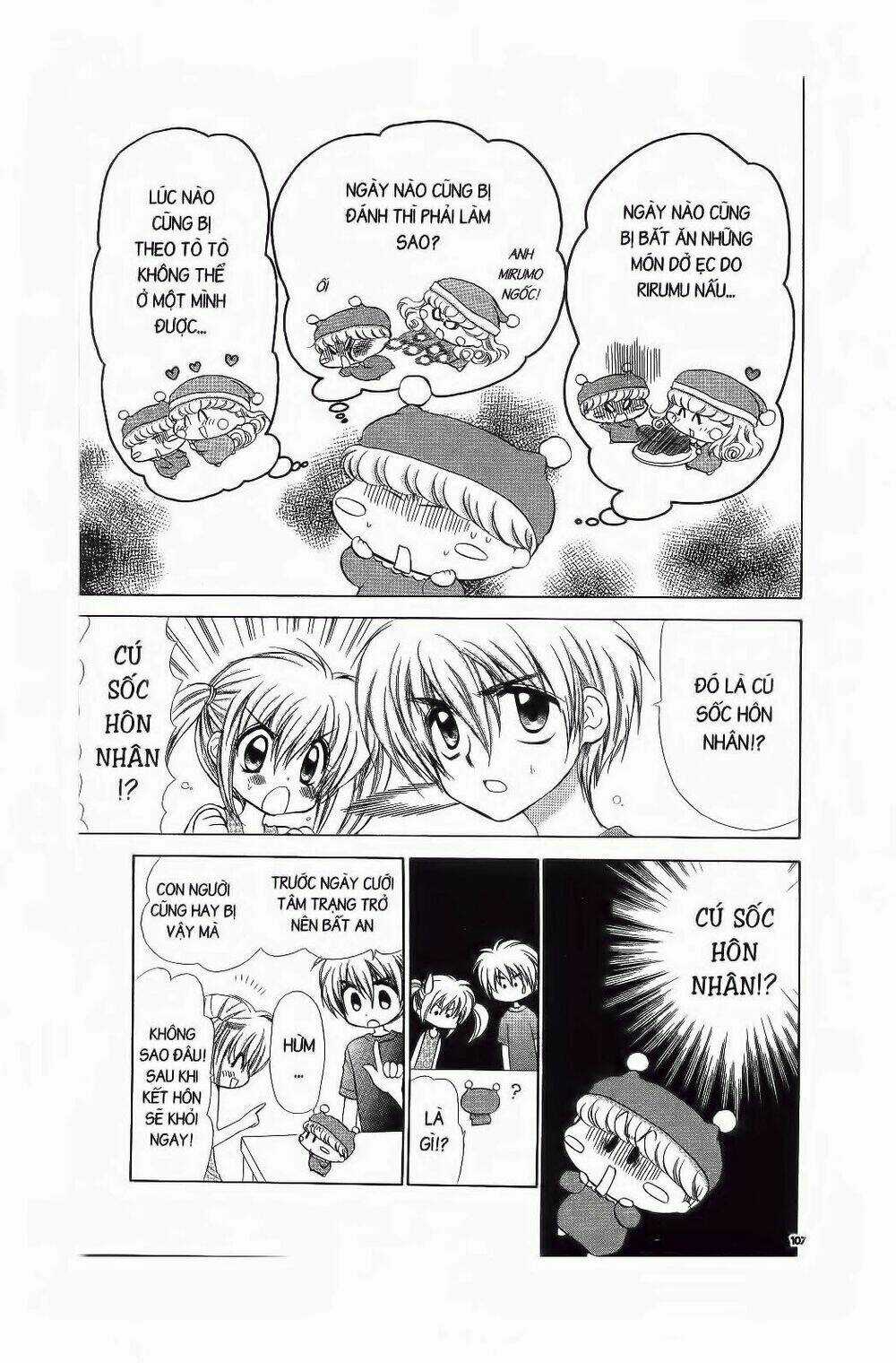 Chiếc Ly Kỳ Diệu - Chapter 70 - Trang 12