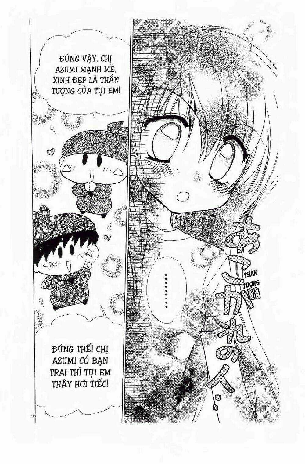 Chiếc Ly Kỳ Diệu - Chapter 70 - Trang 3