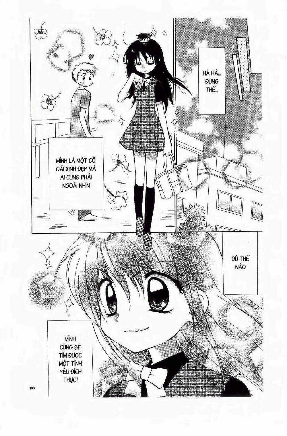 Chiếc Ly Kỳ Diệu - Chapter 70 - Trang 5