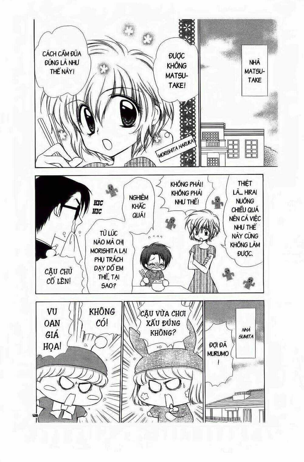 Chiếc Ly Kỳ Diệu - Chapter 71 - Trang 3