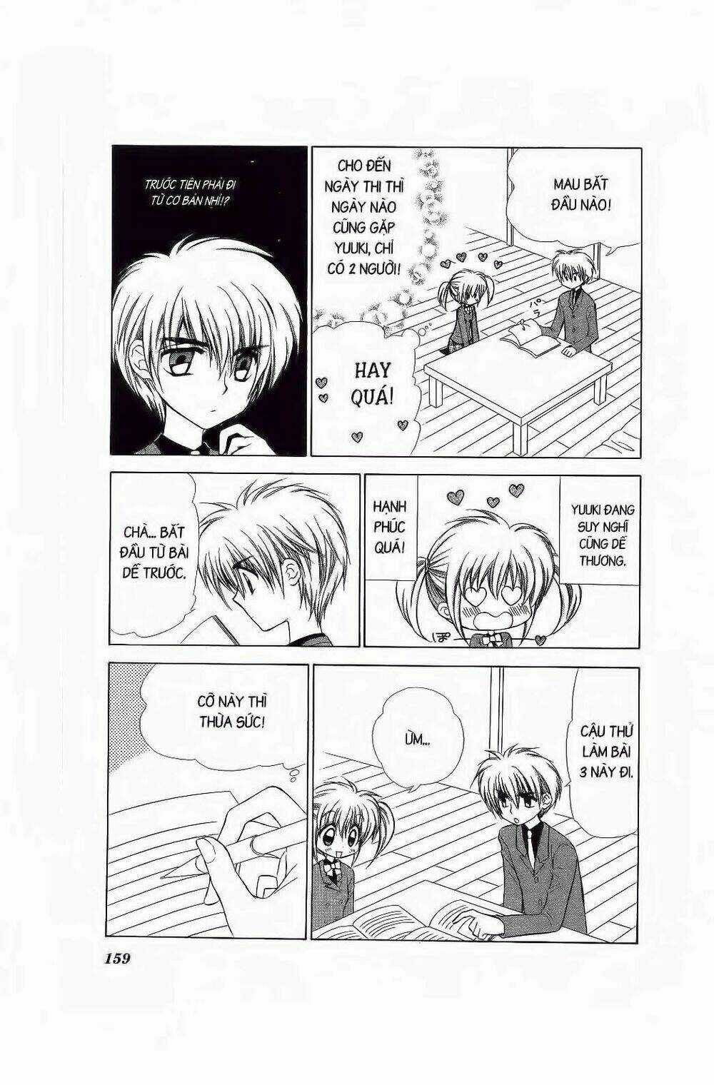 Chiếc Ly Kỳ Diệu - Chapter 72 - Trang 5