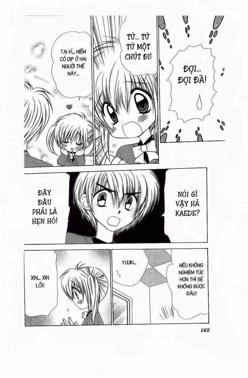 Chiếc Ly Kỳ Diệu - Chapter 72 - Trang 7