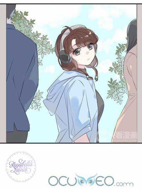 Chiếc Váy Của Người Cá - Chapter 24 - Trang 7