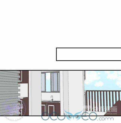 Chiếc Váy Của Người Cá - Chapter 25 - Trang 16