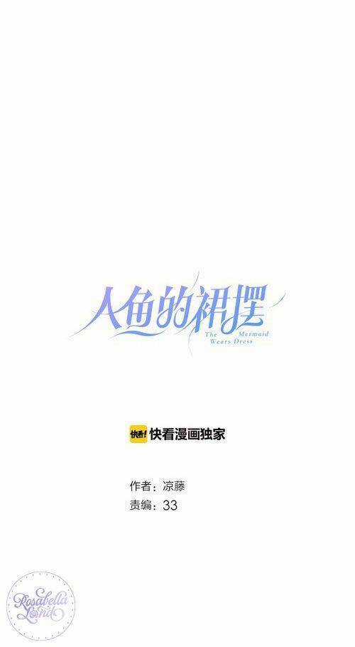 Chiếc Váy Của Người Cá - Chapter 26 - Trang 2