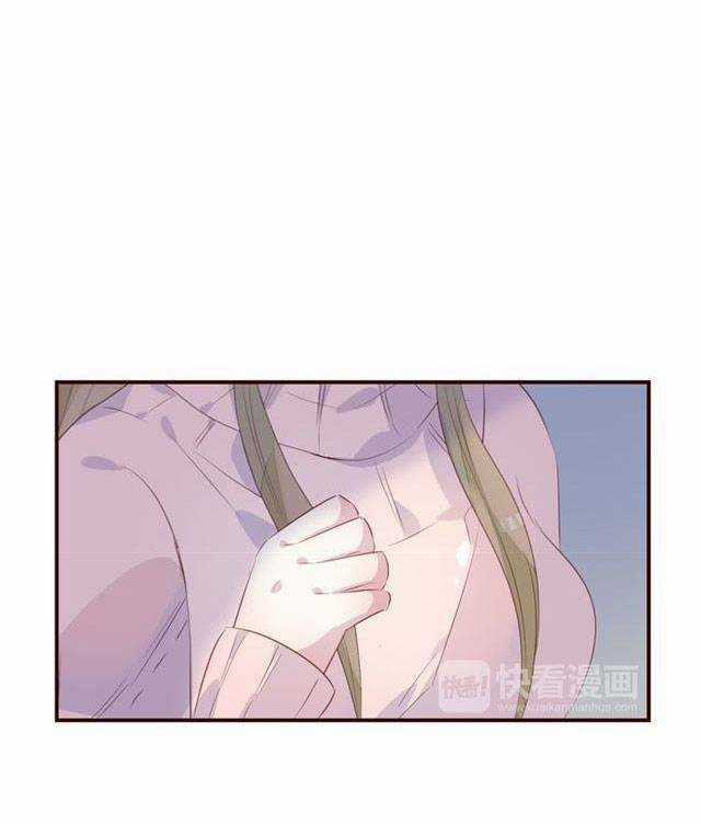 Chiếc Váy Của Người Cá - Chapter 27 - Trang 14