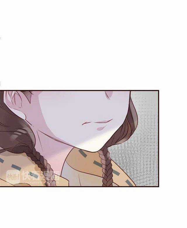 Chiếc Váy Của Người Cá - Chapter 27 - Trang 5