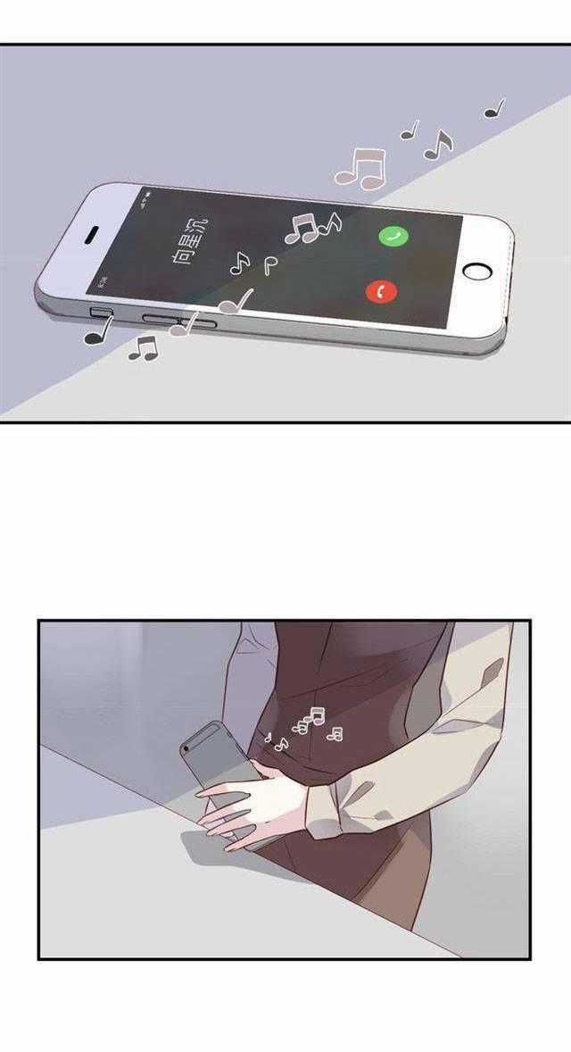 Chiếc Váy Của Người Cá - Chapter 29 - Trang 2