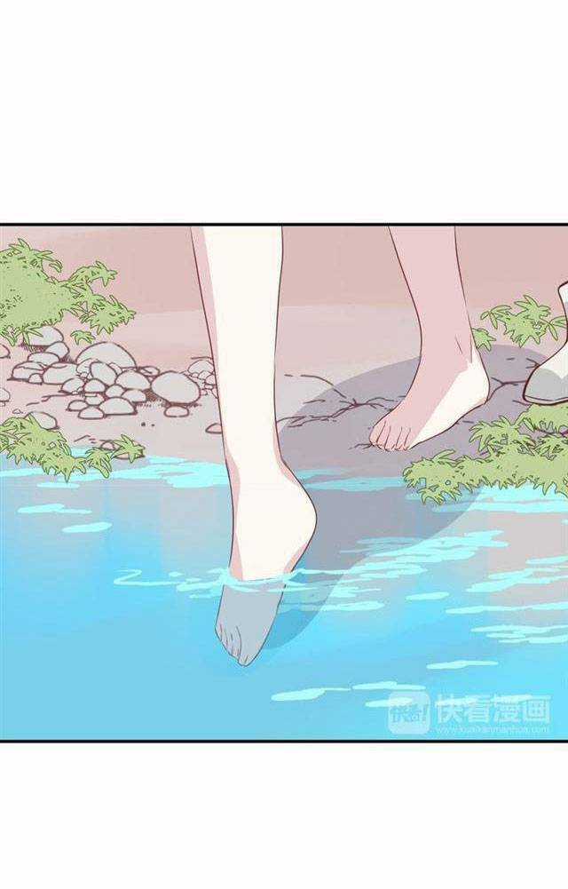 Chiếc Váy Của Người Cá - Chapter 29 - Trang 32