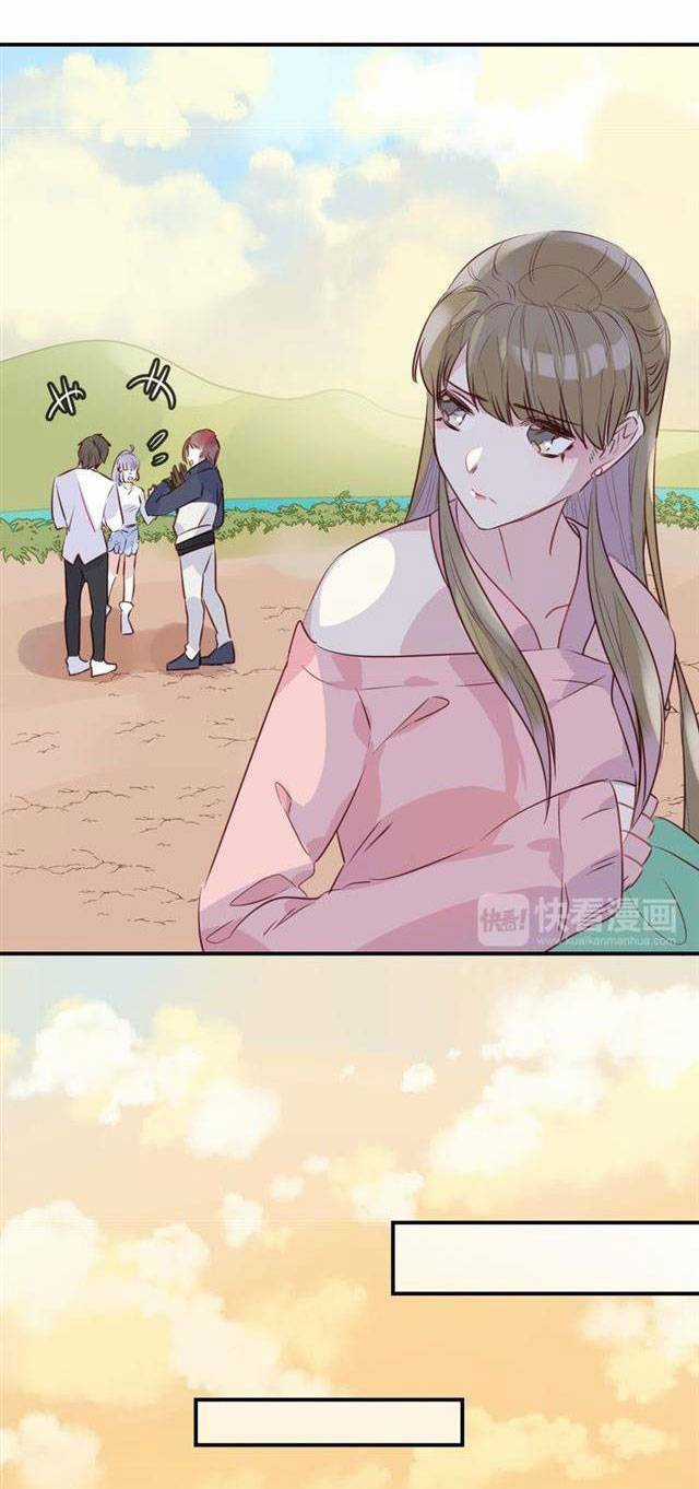 Chiếc Váy Của Người Cá - Chapter 30 - Trang 14