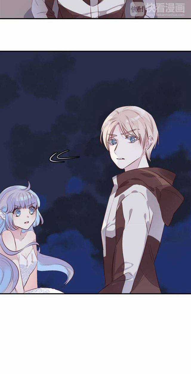 Chiếc Váy Của Người Cá - Chapter 31 - Trang 21