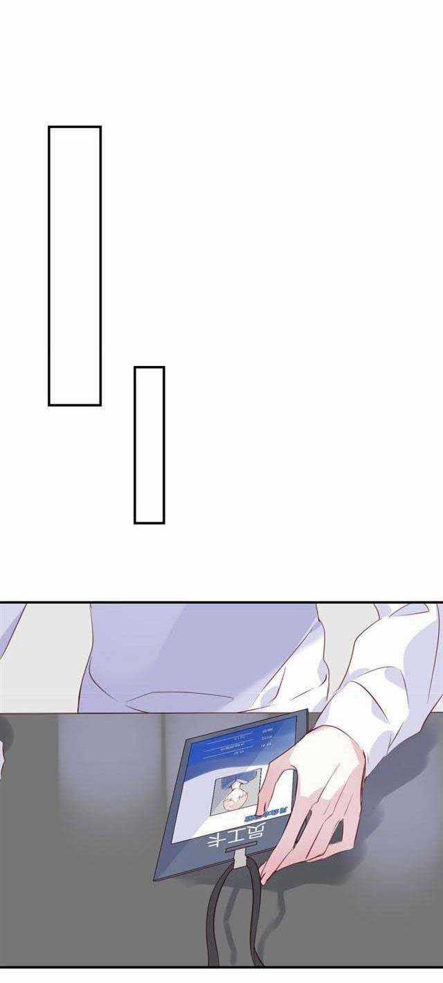 Chiếc Váy Của Người Cá - Chapter 34 - Trang 25