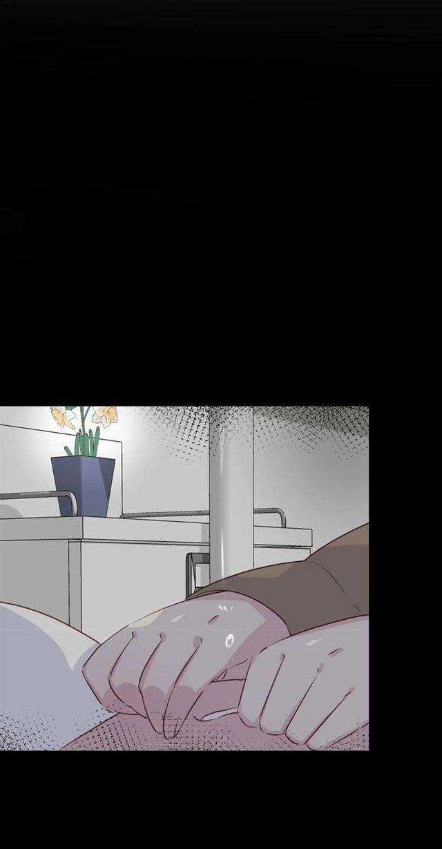 Chiếc Váy Của Người Cá - Chapter 41 - Trang 3