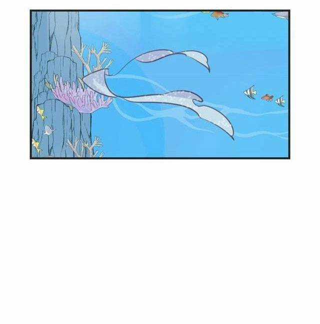 Chiếc Váy Của Người Cá - Chapter 41 - Trang 43