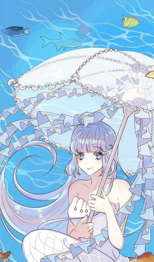 Chiếc Váy Của Người Cá - Chapter 42 - Trang 12