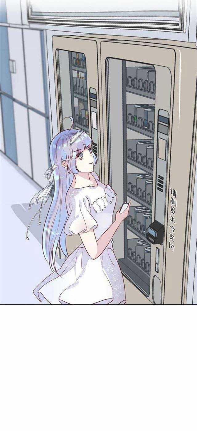 Chiếc Váy Của Người Cá - Chapter 43 - Trang 13