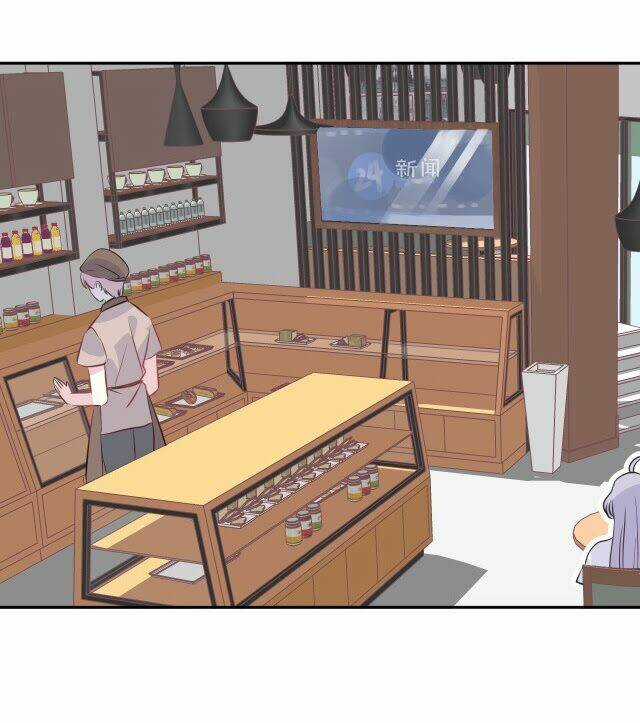 Chiếc Váy Của Người Cá - Chapter 9 - Trang 12