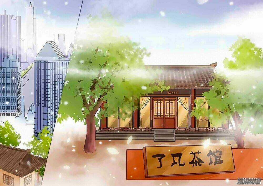 Chiêm Cốt Sư - Chapter 1 - Trang 4