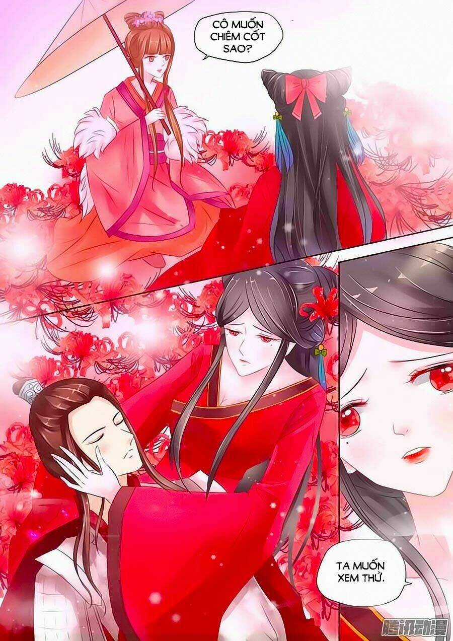 Chiêm Cốt Sư - Chapter 13 - Trang 5