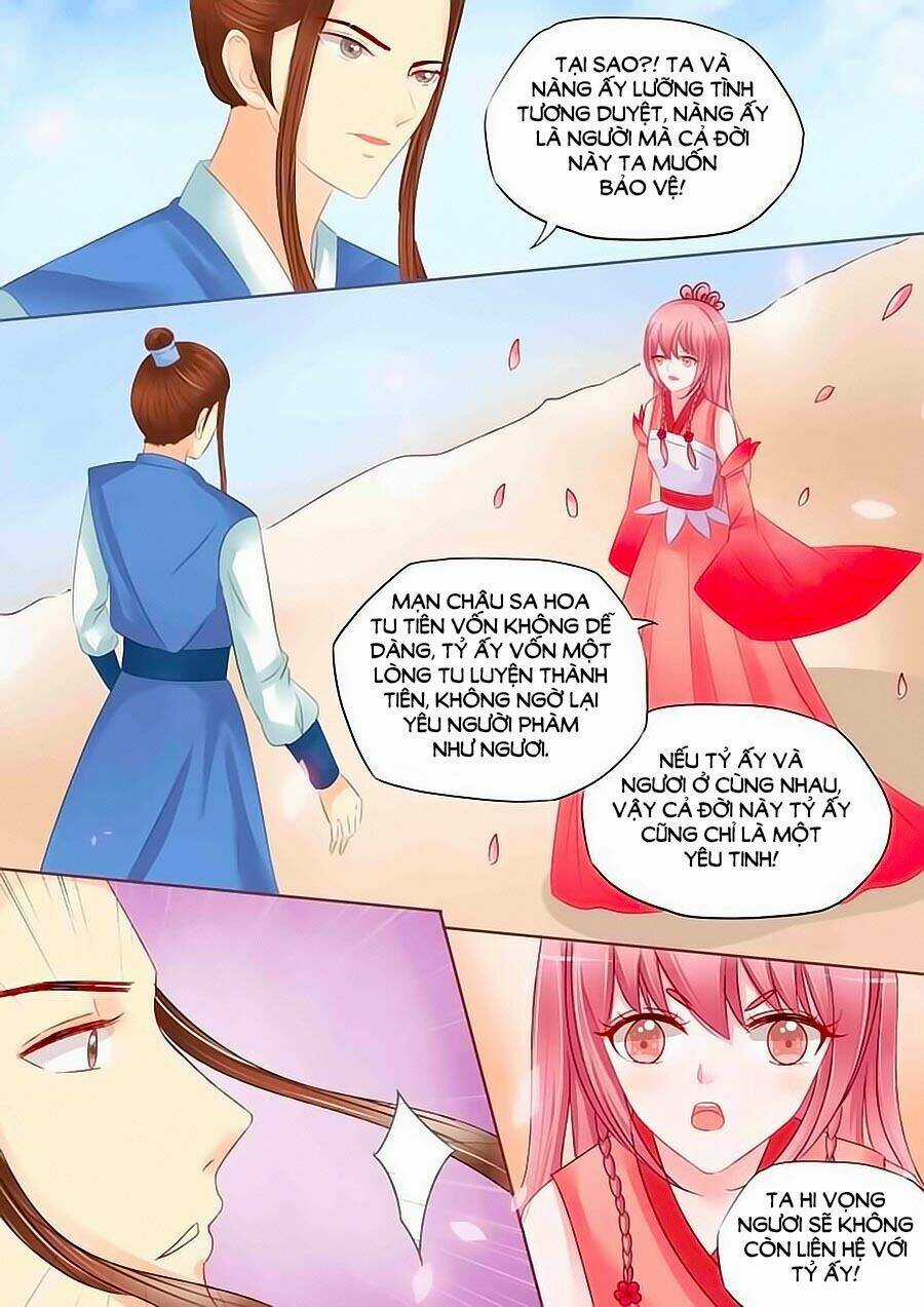 Chiêm Cốt Sư - Chapter 16 - Trang 3