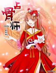 Đọc truyện Chiêm Cốt Sư