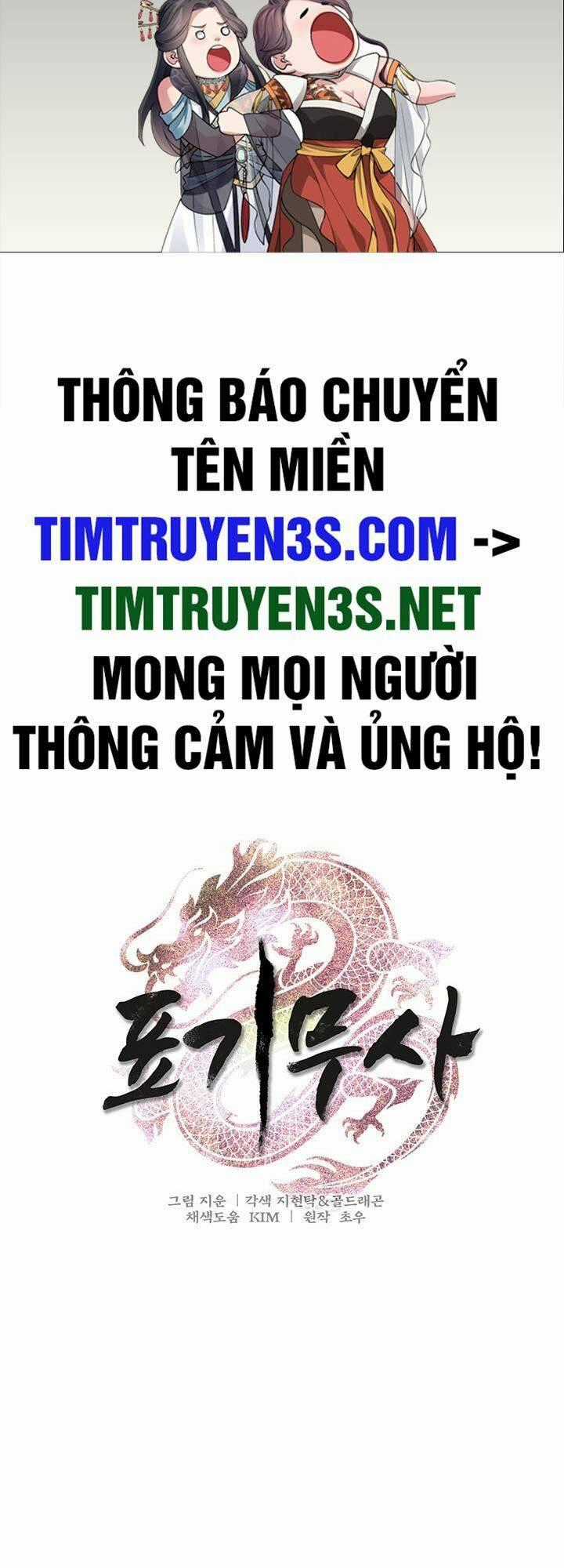 Chiến Binh Cầm Cờ - Chapter 1 - Trang 2