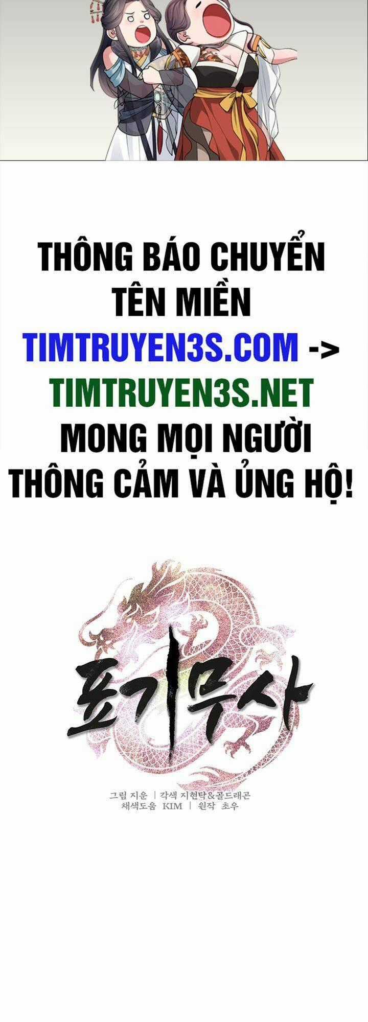 Chiến Binh Cầm Cờ - Chapter 2 - Trang 2