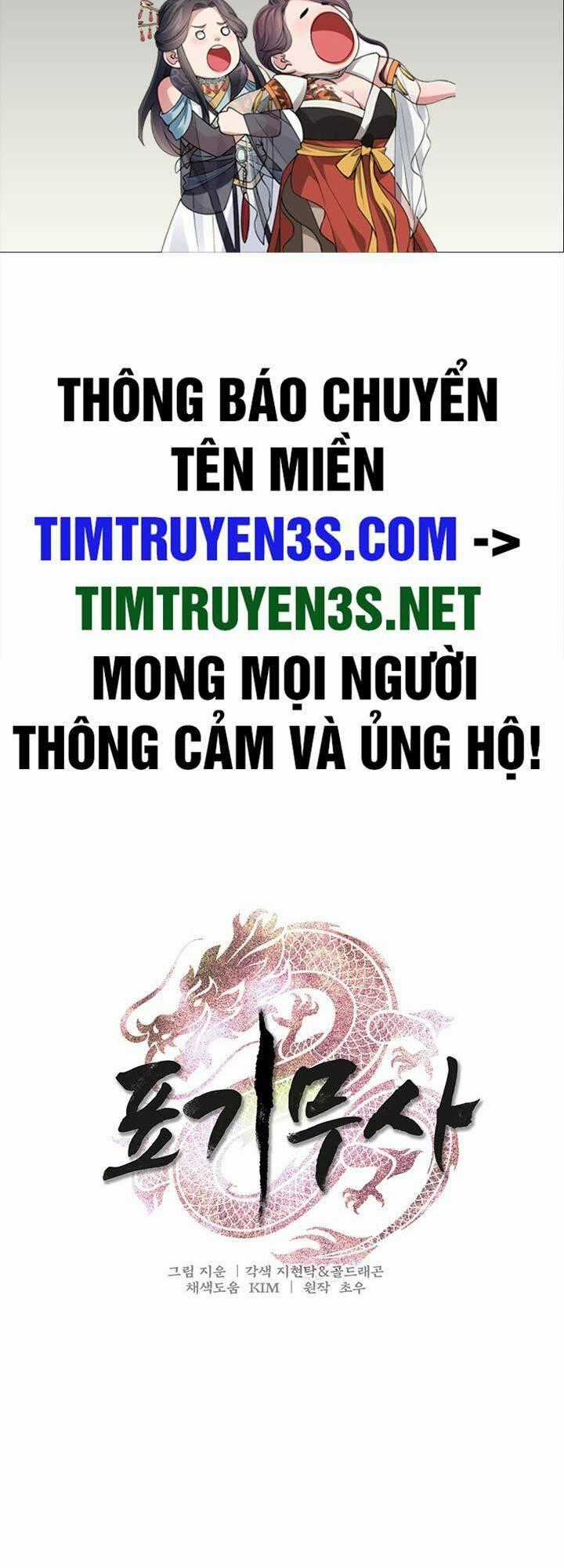 Chiến Binh Cầm Cờ - Chapter 4 - Trang 2