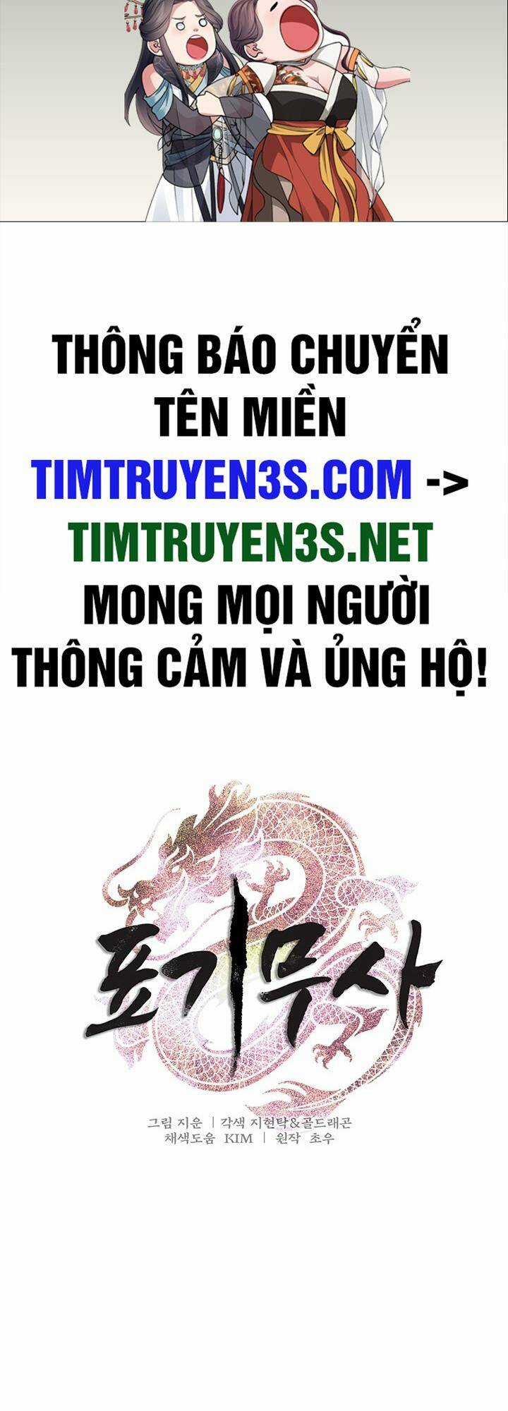 Chiến Binh Cầm Cờ - Chapter 5 - Trang 63