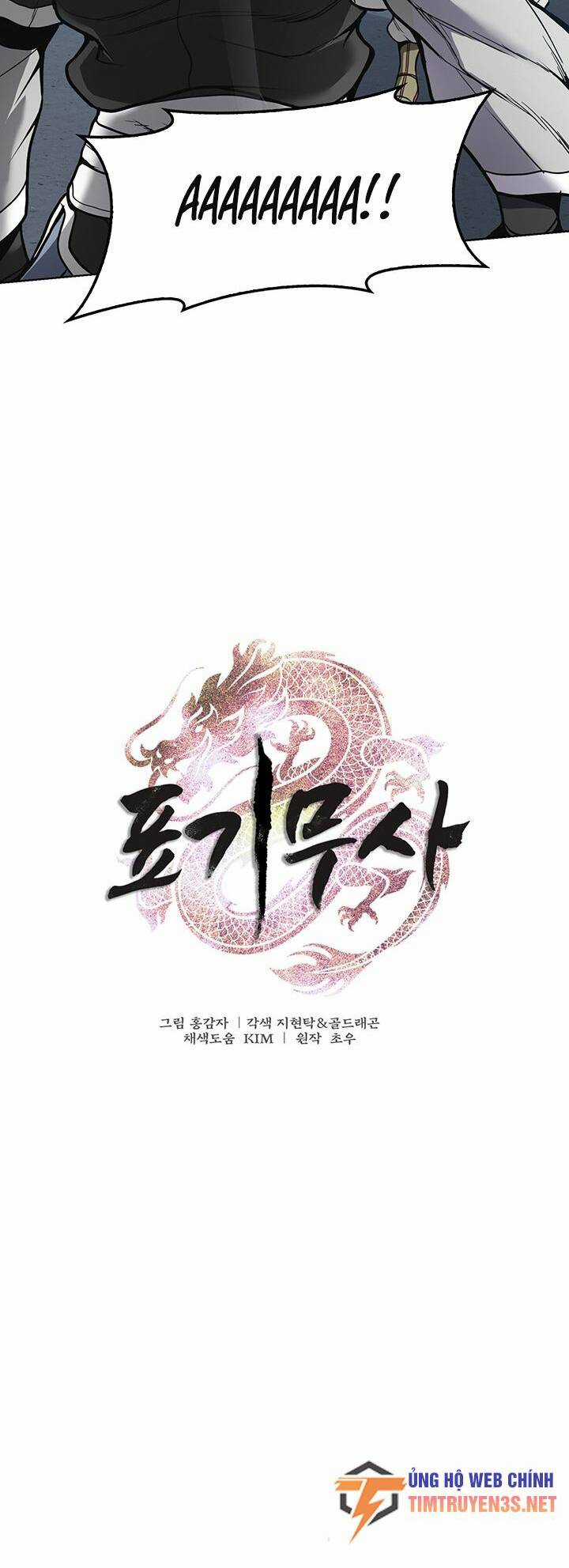 Chiến Binh Cầm Cờ - Chapter 6 - Trang 5