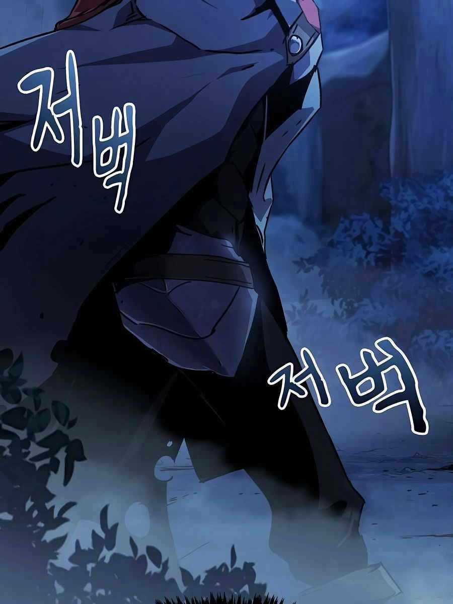 Chiến Binh Đoản Mệnh - Chapter 1.5 - Trang 60