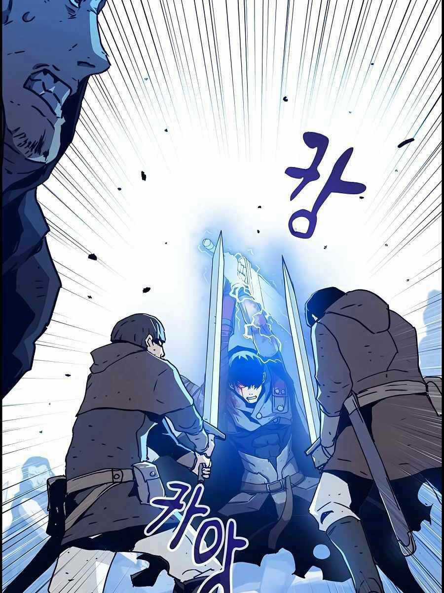 Chiến Binh Đoản Mệnh - Chapter 1 - Trang 23