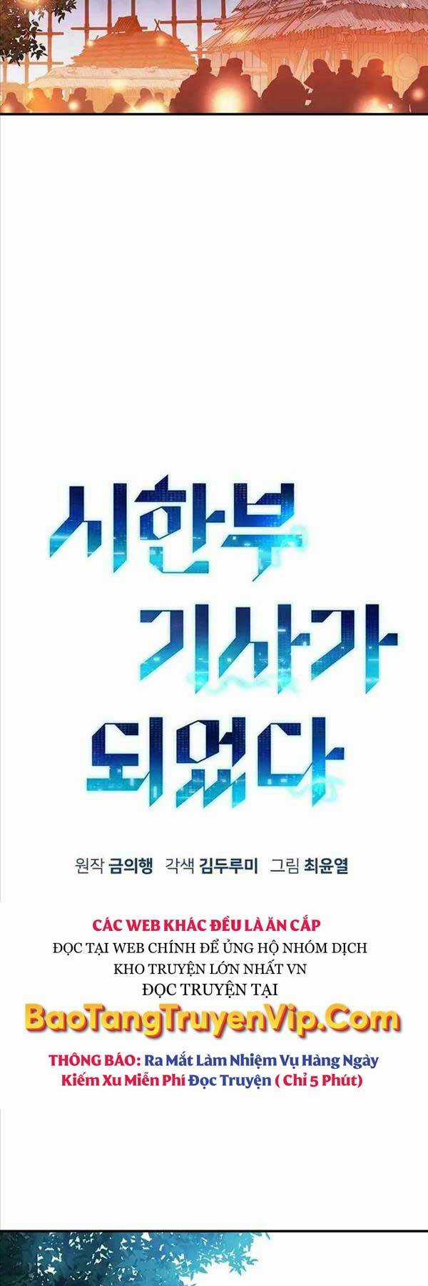 Chiến Binh Đoản Mệnh - Chapter 13 - Trang 34